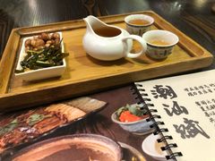 单枞功夫茶及小食-大洋家·精品潮汕菜·生腌砂锅粥(天河东路店)