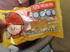 -海底捞火锅(天津SM城市广场店)