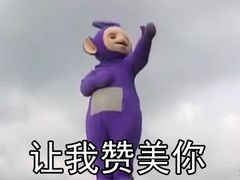-王婆大虾(五道口店)