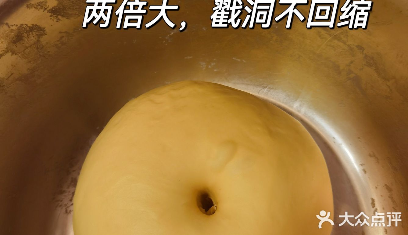 手揉版🍘日式豆沙包