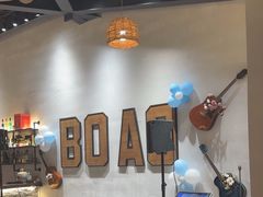 -这片海·海景餐厅(博鳌店)