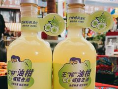 -喜茶(北京五棵松华熙店)
