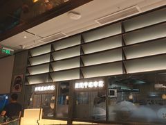 -顺峰顺水顺德菜(第一百货店)