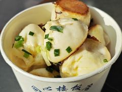 -同心楼(解放北路店)