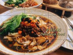 -苏湘杭(普罗旺世店)