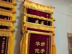 -上海仁爱医院口腔科 · 种植