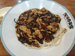 -浑河春面馆·老北京非遗鹿角面(良乡店)