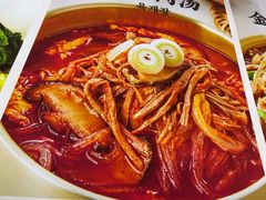 -梨花牛肉汤饭(仁恒伊势丹店)