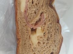 -原麦山丘(东四店)