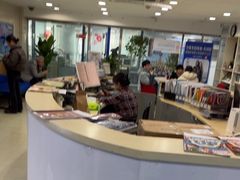 -环亚琅文现代英语·青少·雅思托福·成人英语