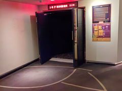 -嘉华国际影城(学清路店)