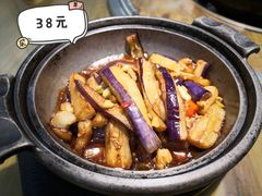 咸鱼茄子煲-金记