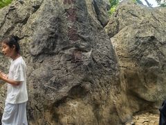 -北高峰