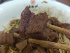 -易裕和·长沙米粉(友谊路店)