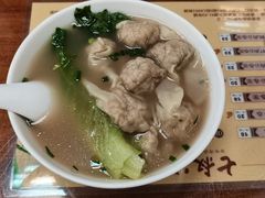 鲜肉云吞-七叔公面家(湾仔沙店)
