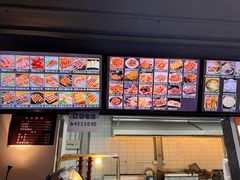 -枫花园汽车电影院(朝阳公园店)