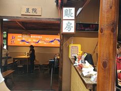 -耕渔小院·湖南鱼鲜(望城店)