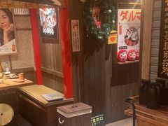 -MIKOMIKO和牛烧肉专门店(南门店)