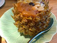 菠萝八宝饭-中8楼风尚云南菜(颐堤港店)