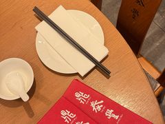 -鼎泰丰(国金中心店)