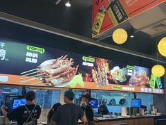 -本色.小马哥烧烤(五一路总店)
