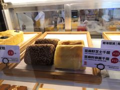-满满元气和田大枣糕·蛋糕(朝阳大悦城店)
