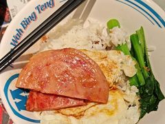 -敏华冰厅(平安金融中心店)