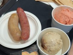 -1868 Café(上海自然博物馆店)