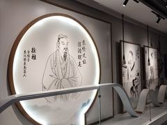 -新华书店(学府大道店)