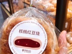 -原麦山丘(天津天河城店)