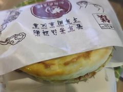-白起肉夹馍
