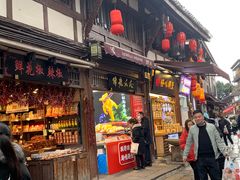 门面-陈昌银麻花(磁器口3号店)