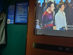 -立里春天印象·影院足疗轻养SPA(二十四城店)
