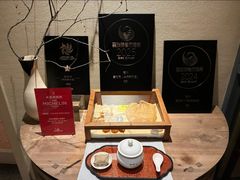 -宣和苑(华侨新村店)