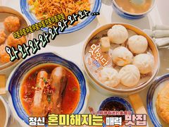 -王阿盖手工小吃(万泰城店)