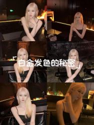 -D.G造型·烫发染发接发