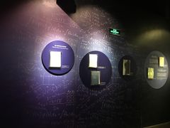 -上海交通大学（闵行校区）-李政道图书馆