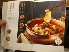 -向川南·水煮鱼·川菜(和平里店)