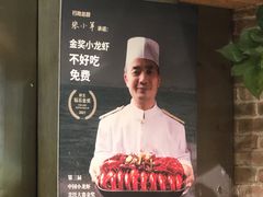 -馋嘴猫北京食堂·烤鸭·宵夜(亚运村店)