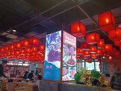 -巴蜀大将火锅(太原旗舰店)