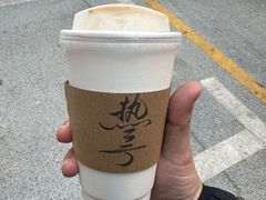 -老吴咖啡( 国贸商住大厦店)