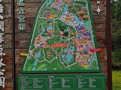 -江苏三台山国家森林公园