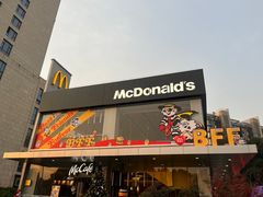 -麦当劳(仙林亚东城得来速店)
