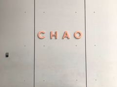 -北京三里屯CHAO酒店