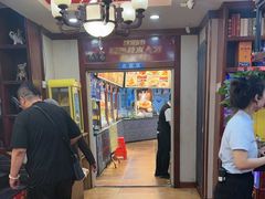 -那家老院子东北菜·饺子·小鸡炖蘑菇(艳华街店)