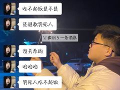 -九田家黑牛烤肉(溧水万达店)
