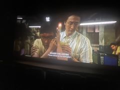 -武商摩尔影城(国广IMAX激光店)