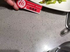 -海底捞火锅(苏宁生活广场店)