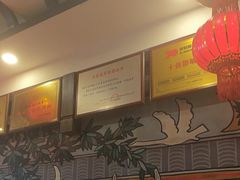 -亮欢寨(凯里总店)