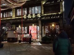 -回龙窝历史文化街区